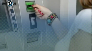 البنك المركزي يكشف الحد الأقصى الجديد للسحب والإيداع عبر البنوك وماكينات ATM اليوم الجمعة 7 نوفمبر 2025